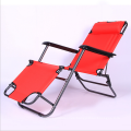Silla plegable al aire libre de la silla de la honda del césped del metal que acampa al aire libre